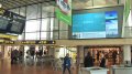 Информационный дисплей ORION в аэропорту